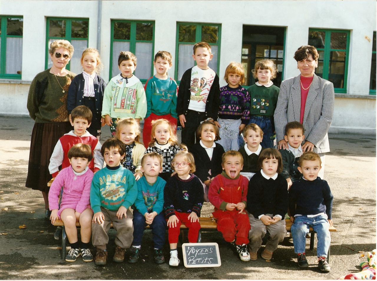 mme Lagarde