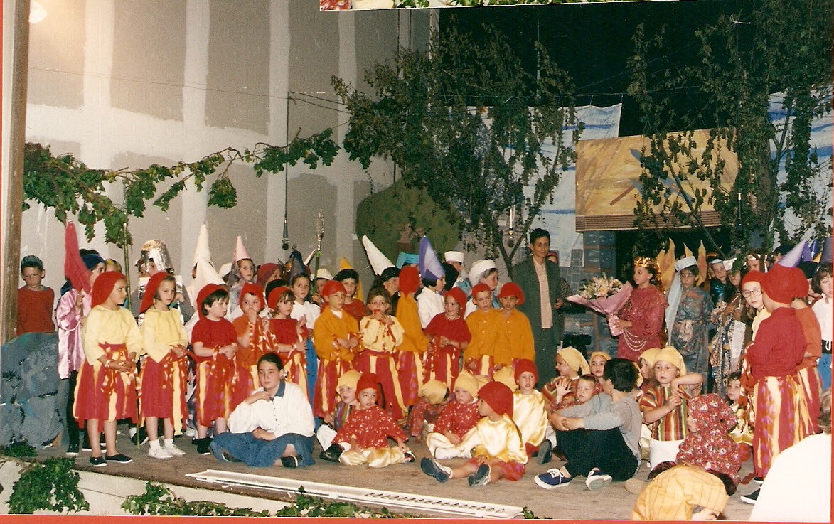 Spectacle 97