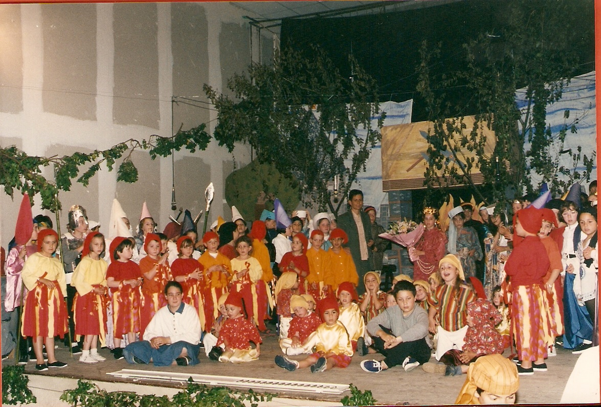 Spectacle 97